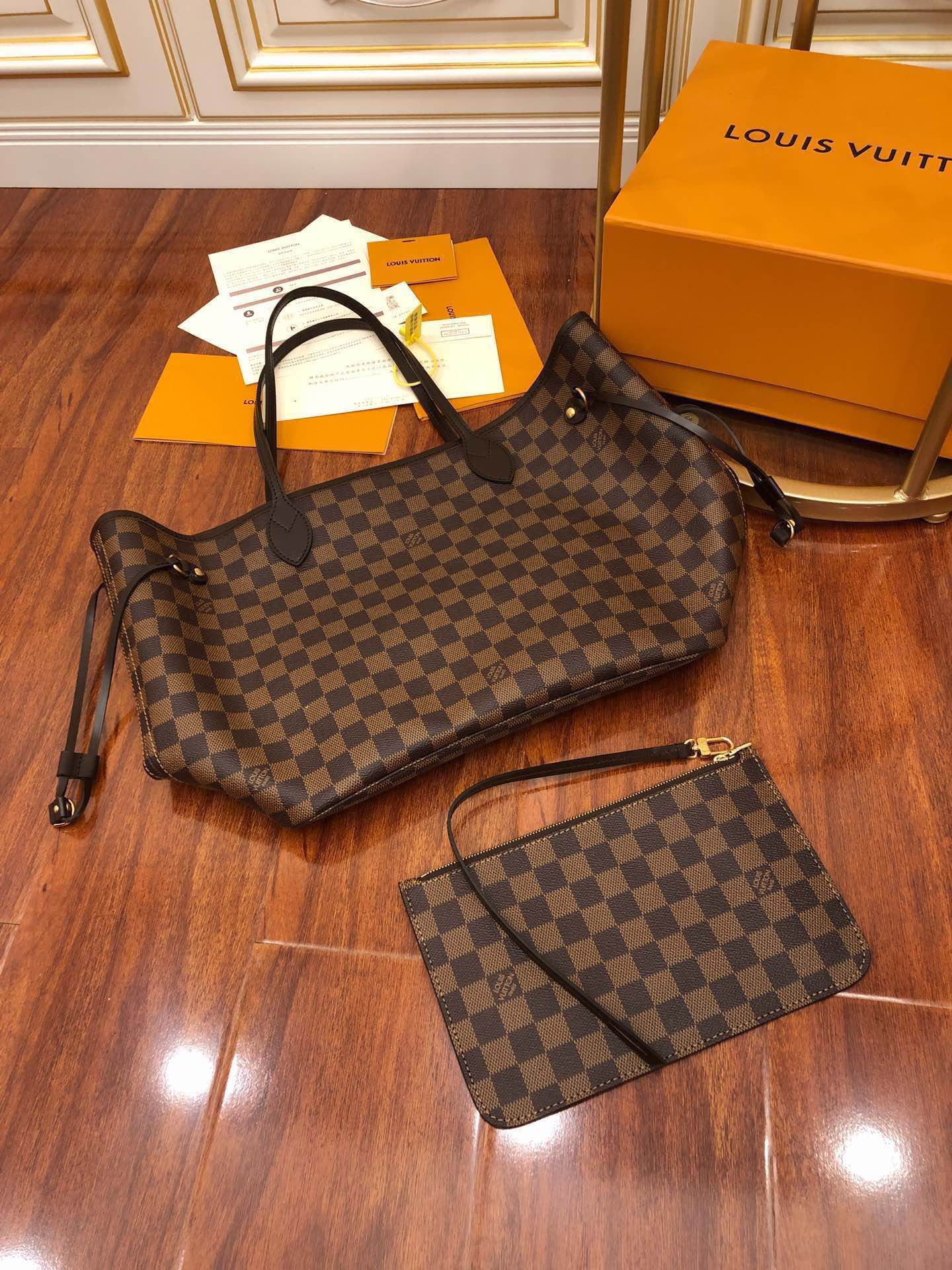 LV Shopping Bags